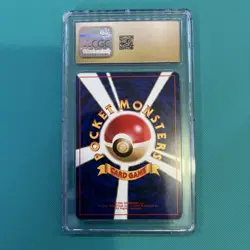 Pokemon TCG Meganium Neo Premium File Vintage Holo Card No. 154 CGC Pristine 10 - Image 2