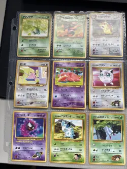 Japanese Pokemon Vintage Card Lot!! 🔥🔥18 Cards - Image 1