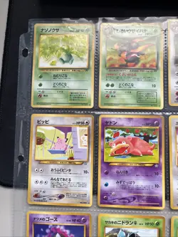 Japanese Pokemon Vintage Card Lot!! 🔥🔥18 Cards - Image 2