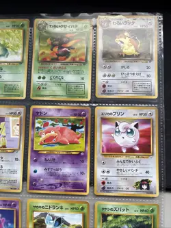 Japanese Pokemon Vintage Card Lot!! 🔥🔥18 Cards - Image 3