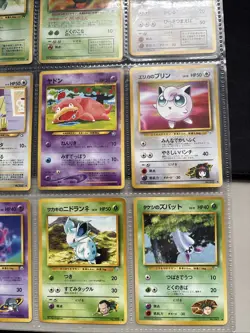 Japanese Pokemon Vintage Card Lot!! 🔥🔥18 Cards - Image 4