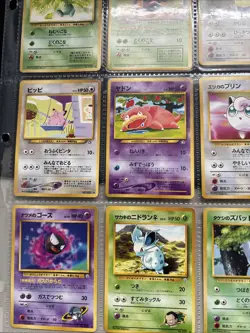 Japanese Pokemon Vintage Card Lot!! 🔥🔥18 Cards - Image 5