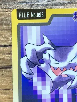Pokemon Carddass Card Haunter File No.93 Bandai Pocket Monsters 1997 Japan - Image 3