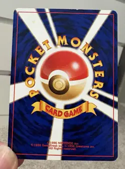 Pokemon Card Japanese - Moo-Moo Milk - Banned - Neo Genesis - Image 2