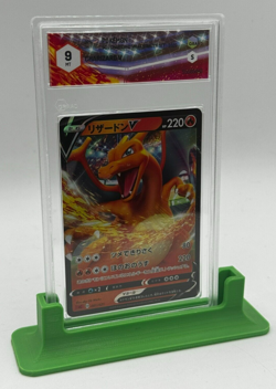 Pokemon Card Charizard V rara 001/021 VMAX Starter Decks JAP carta GRAAD 9 holo - Image 1