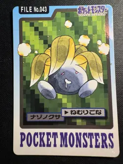 Oddish Pokemon Carddas Card Game Vintage Japanese NINTENDO Bandai 1997 F/S - Image 1