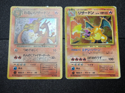 (MP) Charizard No.006 Base set 1996 & Dark Team Rocket Japanese Pokemon Card - Image 1