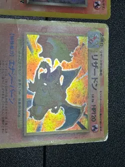 (MP) Charizard No.006 Base set 1996 & Dark Team Rocket Japanese Pokemon Card - Image 5