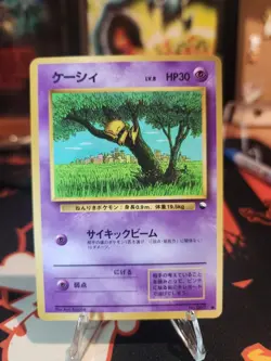 Pokemon TCG- Abra Vending Machine Cards Series 1 (Blue) Glossy- LP+ - Image 1