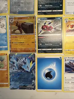 Lot # 74 Of 25 Pokemon Cards Gem Mint - Image 5