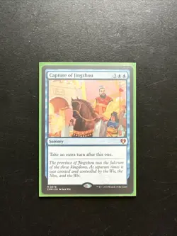 Capture of Jingzhou Commander Masters Regular - Image 1