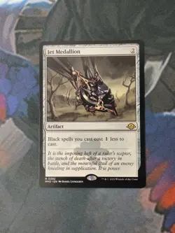 Jet Medallion | 7% Off 2+ | MH3 | NM | MTG - Image 1
