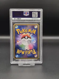 2016 POKEMON EXPANSION 20TH ANNIVERSARY CP6 #011 CHARIZARD PSA 9 - Image 2