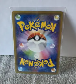 Pokemon Flying Pikachu V Holo 023/028 Japanese Celebrations 25th Anniversary NM - Image 2