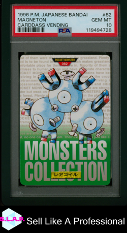 MAGNETON POKEMON JAP BANDAI CARDDASS VENDING 1996 82 PSA 10 - Image 1