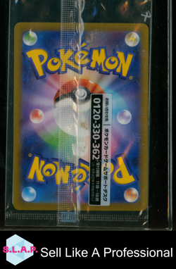 PIKACHU PROMO POKEMON DET RTRNS PRE-ORDER DETECTIVE PIKACHU 2023 JAP NEAR MINT - Image 2