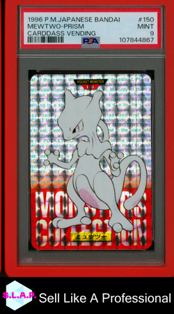 MEWTWO-PRISM POKEMON JAP BANDAI CARDDASS VENDING 1996 150 PSA 9 - Image 1
