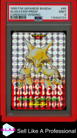ALAKAZAM-PRISM POKEMON JAP BANDAI CARDDASS VENDING 1996 65 PSA 9 - Image 1