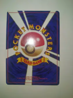 Pokemon TCG Blaine's Moltres No. 146 Japanese Holo Gym Heroes NM/ SWIRL - Image 4