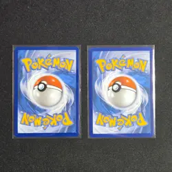 Pachirisu SVP158 & Wooper SVP155 - Black Star Promo - SVP Surging Sparks Pokemon - Image 2