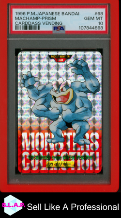 MACHAMP-PRISM POKEMON JAP BANDAI CARDDASS VENDING 1996 68 PSA 10 - Image 1