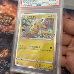 PSA 10 Gem Mint Pokemon Pikachu 124/S-P Japanese PikaPika! Campaign Promo 2020 - Image 2