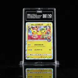 Pokemon Tea Party Pikachu PM Center Kyoto Japanese Holo Promo 325/SM-P TAG 10 - Image 1