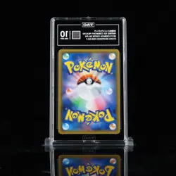 Pokemon Tea Party Pikachu PM Center Kyoto Japanese Holo Promo 325/SM-P TAG 10 - Image 2