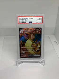 Pokemon Charizard PSA 10 GEM MT Japanese 151 Sv2a Glurak Super Rare BGS CGC - Image 1