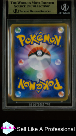 CHERRY BLOSSOM AFRO PIKACHU POKEMON CENTER TOKYO 211/SM-P 2018 JAP BGS 9.5 - Image 2