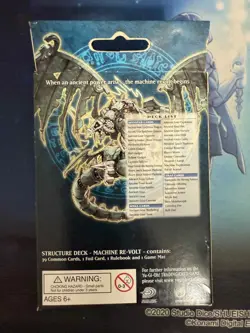 Machine Re-Volt Structure Deck 1st Edition BRAND NEW SEALED Yu-Gi-Oh TCG - Image 3