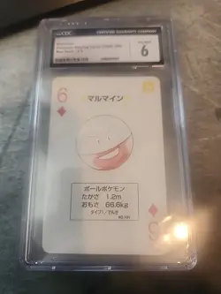 Pokemon Card Japanese - Electrode - 6 of Diamonds - Poker - Charizard Deck - Image 1