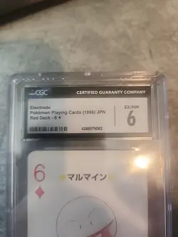 Pokemon Card Japanese - Electrode - 6 of Diamonds - Poker - Charizard Deck - Image 2