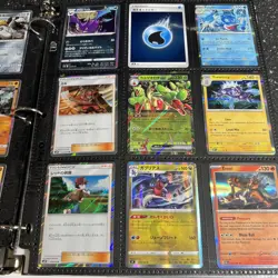 Pokemon Cards Huge Collection Binder COMIC Jumbo Alt Art Pikachu Charizard LOT H - Image 5