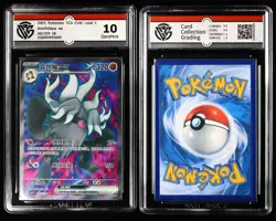 CCG GemMint 10 Nintendo Pokemon TCG CHN. card 3pcs - Image 3