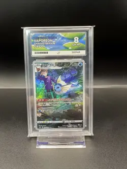 Vaporeon VMAX Climax 189/184 Character Rare ACE 8 Graded Pokemon Card - Image 1