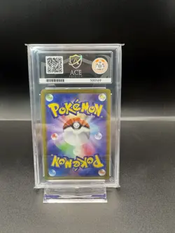 Vaporeon VMAX Climax 189/184 Character Rare ACE 8 Graded Pokemon Card - Image 2