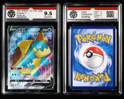 CCG GemMint 9.5 Nintendo Pokemon TCG CHN. card 3pcs - Image 4