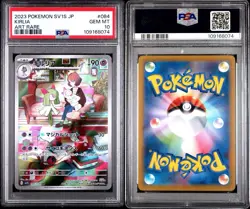 Pokemon Card PSA 10 Kirlia 084/078 sv1S Scarlet ex Art Rare IR Japanese AR 2023 - Image 3