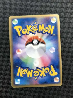 Dark Octillery 034/084 1st Rocket Gang Strikes Back Japanese Pokemon Card - Image 3
