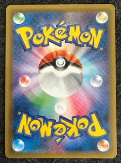 EEVEE & SNORLAX GX 106/095 JAPANESE TAG BOLT POKEMON CARD - Image 2