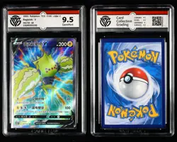 CCG 10/9.5/9 Nintendo Pokemon TCG CHN. card 3pcs - Image 2