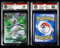 CCG 10/9.5/9 Nintendo Pokemon TCG CHN. card 3pcs - Image 3