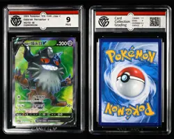 CCG 10/9.5/9 Nintendo Pokemon TCG CHN. card 3pcs - Image 4