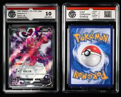 CCG 10/9.5/9 Nintendo Pokemon TCG CHN. card 4pcs - Image 3