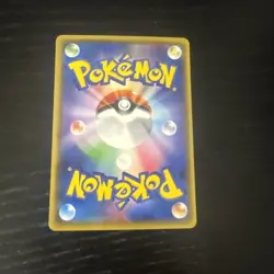 Pokemon Card Japanese - Pikachu Common 015/050 C sm4A - LP #4 - Image 2