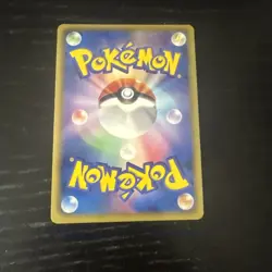 Pikachu DPBP#026 PL Non-Holo Japanese Pokemon Cards Vintage DP2 1st Edition - Image 2