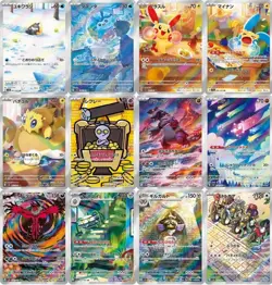 AR 12 Card Complete Set sv3a Japanese Pokemon Card Raging Surf NM - Image 1