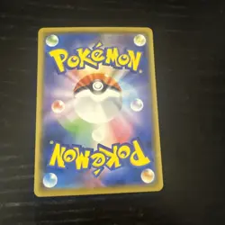 Pokemon Card Japanese - Pikachu Common 015/050 C sm4A - MP #1 - Image 2