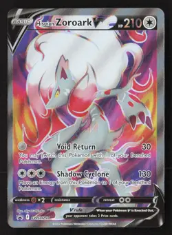 Hisuian Zoroark V - Promo SWSH: Sword & Shield Promo Cards SWSH297 NM - Image 1
